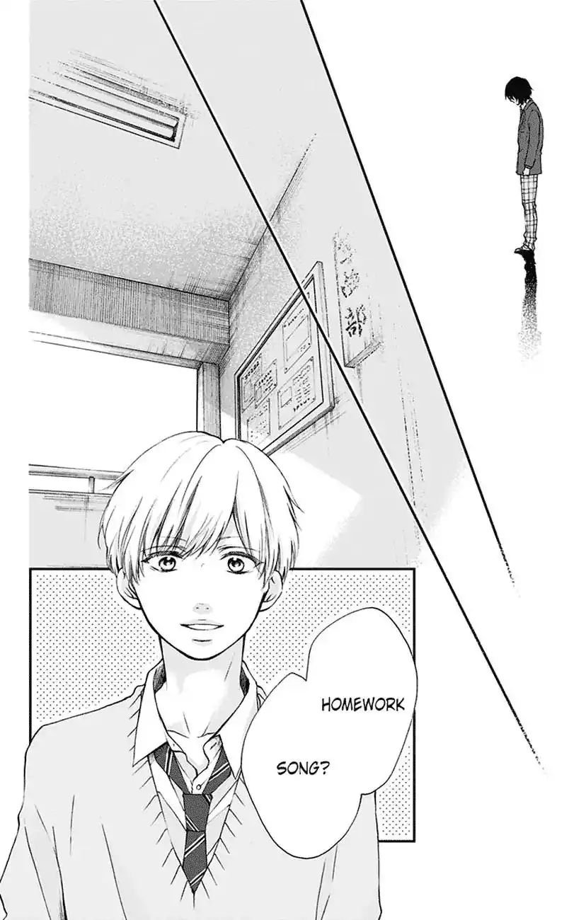 Kono Oto Tomare! Chapter 62 20